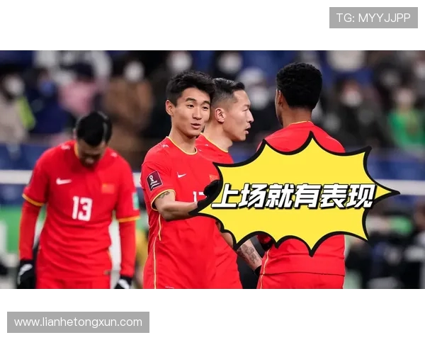 新人亮眼难改老班底，国足重建仍陷转型阵痛